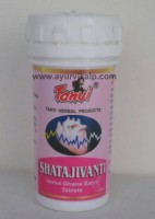 SHATAJIVANTI Tanvi Herbal, 30 Ghana Satva Tablets, The Best Tonic For Heart
